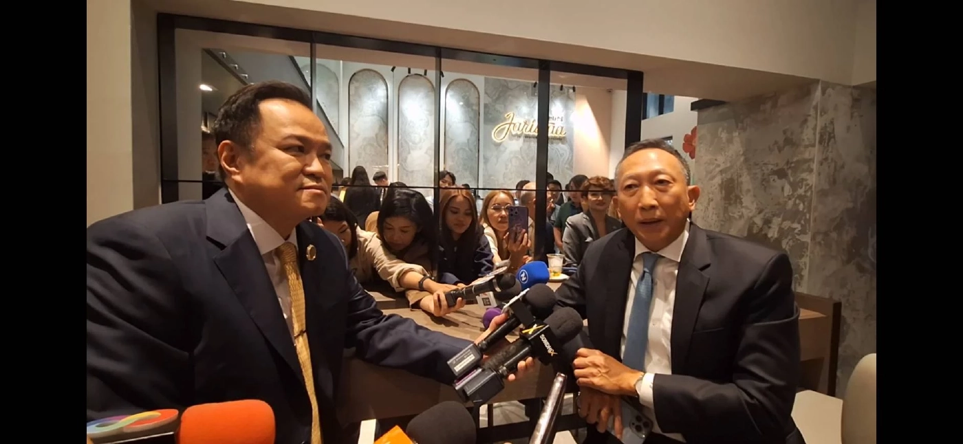 "นายกฯหนู" เปิดตัว "วรภัค ธันยาวงษ์" นั่ง "รมช.คลัง" เผย รู้จักกันมา 30 ปี ไม่เกี่ยงเป็นคนของรัฐบาลเดิม