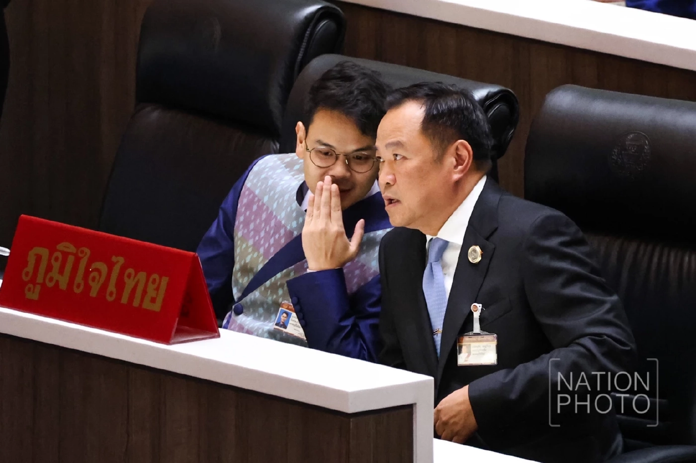 นายอนุทิน ชาญวีรกูล สส.บัญชีรายชื่อ พรรคภูมิใจไทย