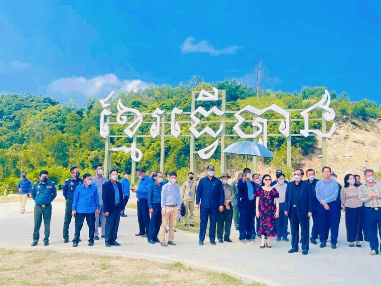 "กัมพูชา" ปลุกกระแส  "Khmer can do it" ฟีเวอร์