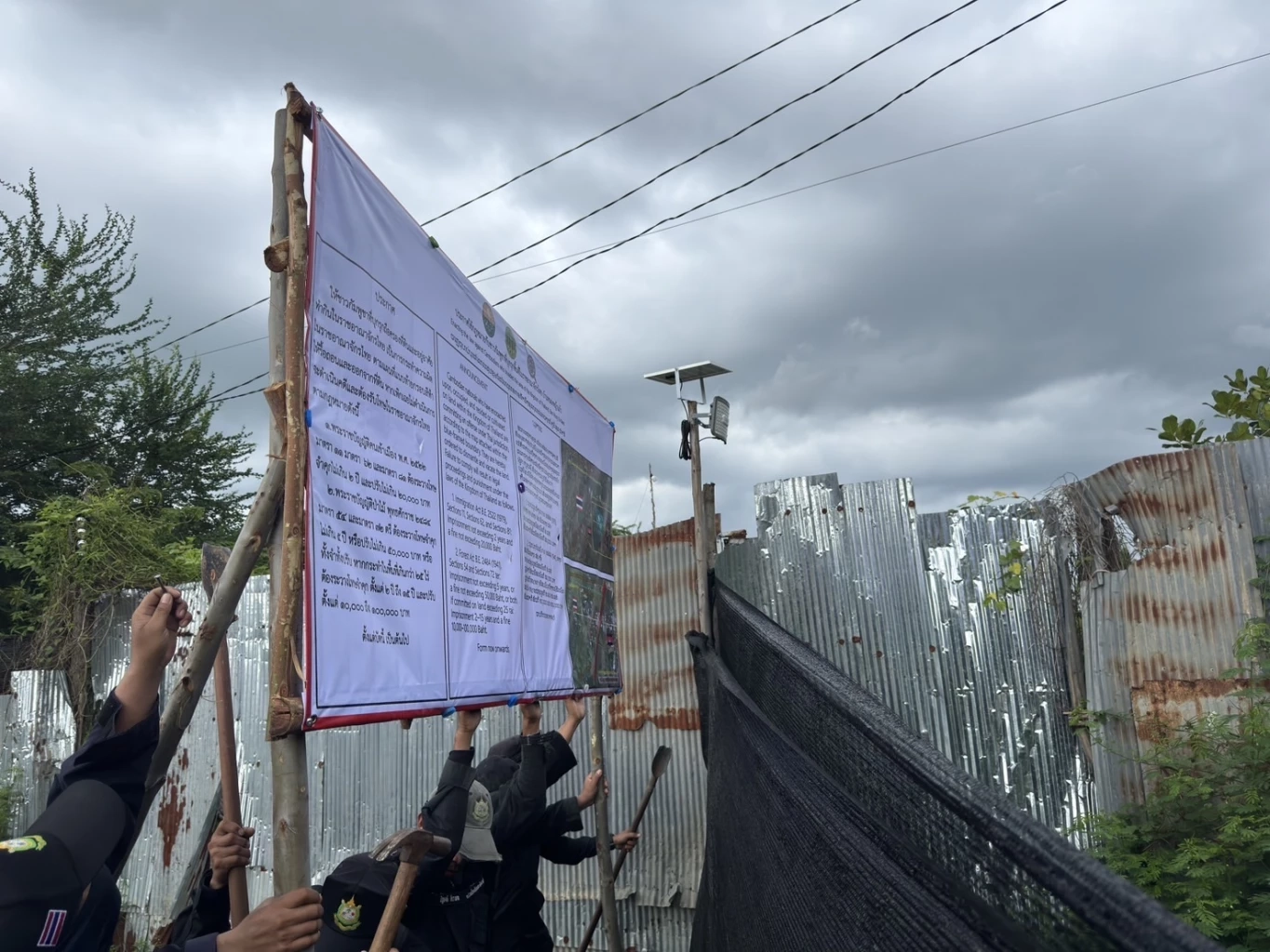 ขู่ ดำเนินคดีชาวกัมพูชาเด็ดขาด หากรุกล้ำ-ทำลายป้ายแจ้งเตือน
