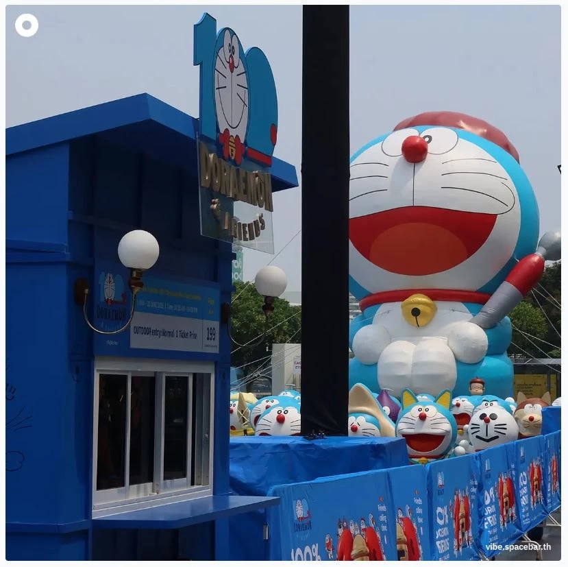 3 กันยา.....วันเกิด "โดราเอมอน" เปิดกิจกรรมที่ญี่ปุ่น จัดฉลอง