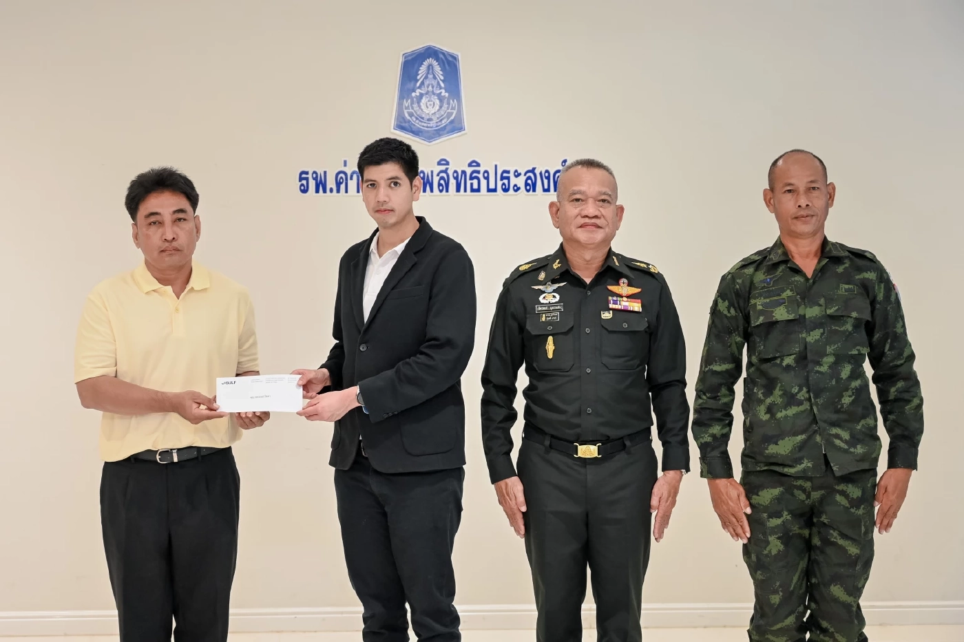 GULF มอบเครื่องกระตุกหัวใจ 2 ล้านบาท เสริมศักยภาพกู้ชีพโรงพยาบาลชายแดน