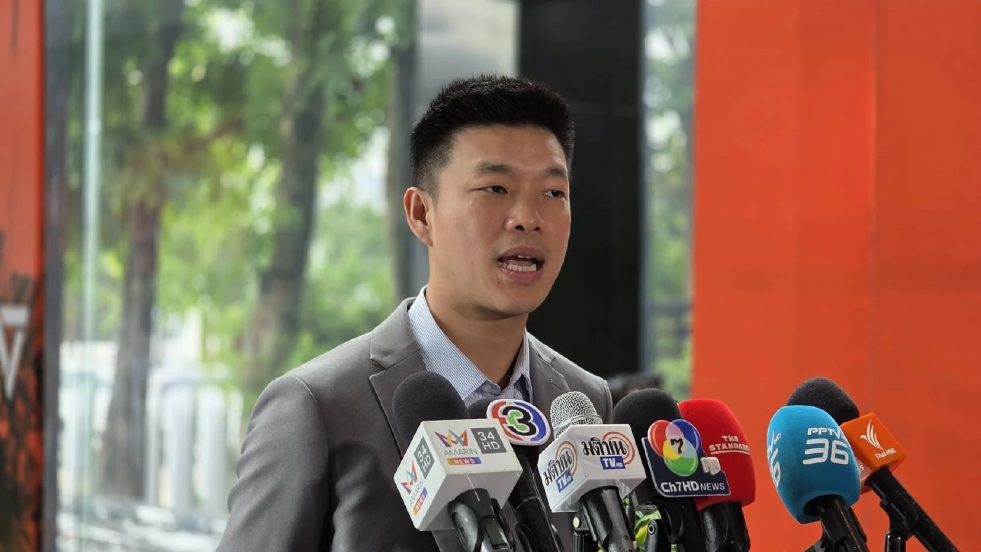 นายณัฐพงษ์ เรืองปัญญาวุฒิ สส.บัญชีรายชื่อ และหัวหน้าพรรคประชาชน