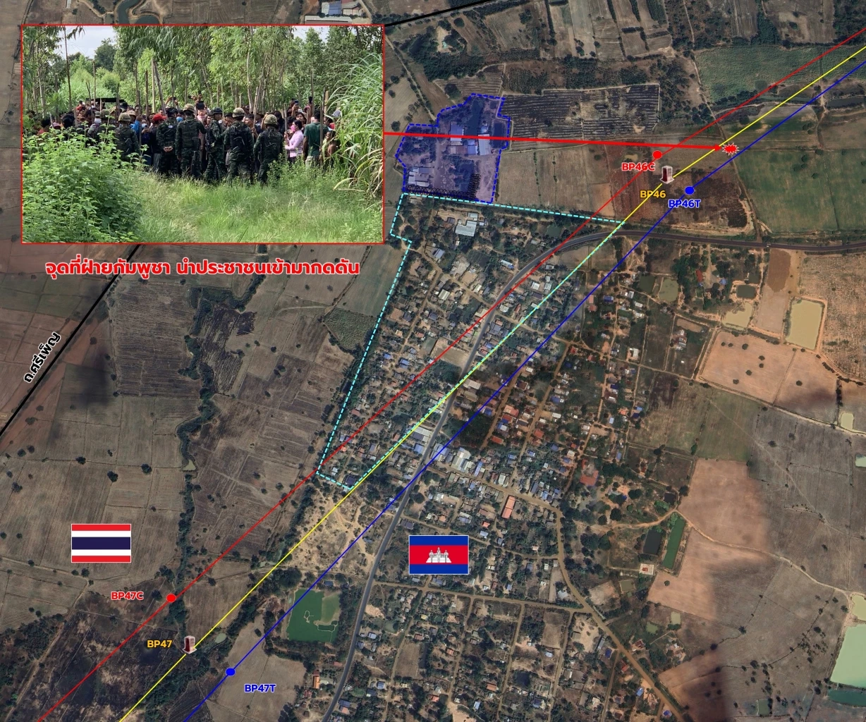 เเฉ! "กำนันลี" ขนชาวบ้านมายั่วยุ ป่วนทหารชายแดน "บ้านหนองจาน"