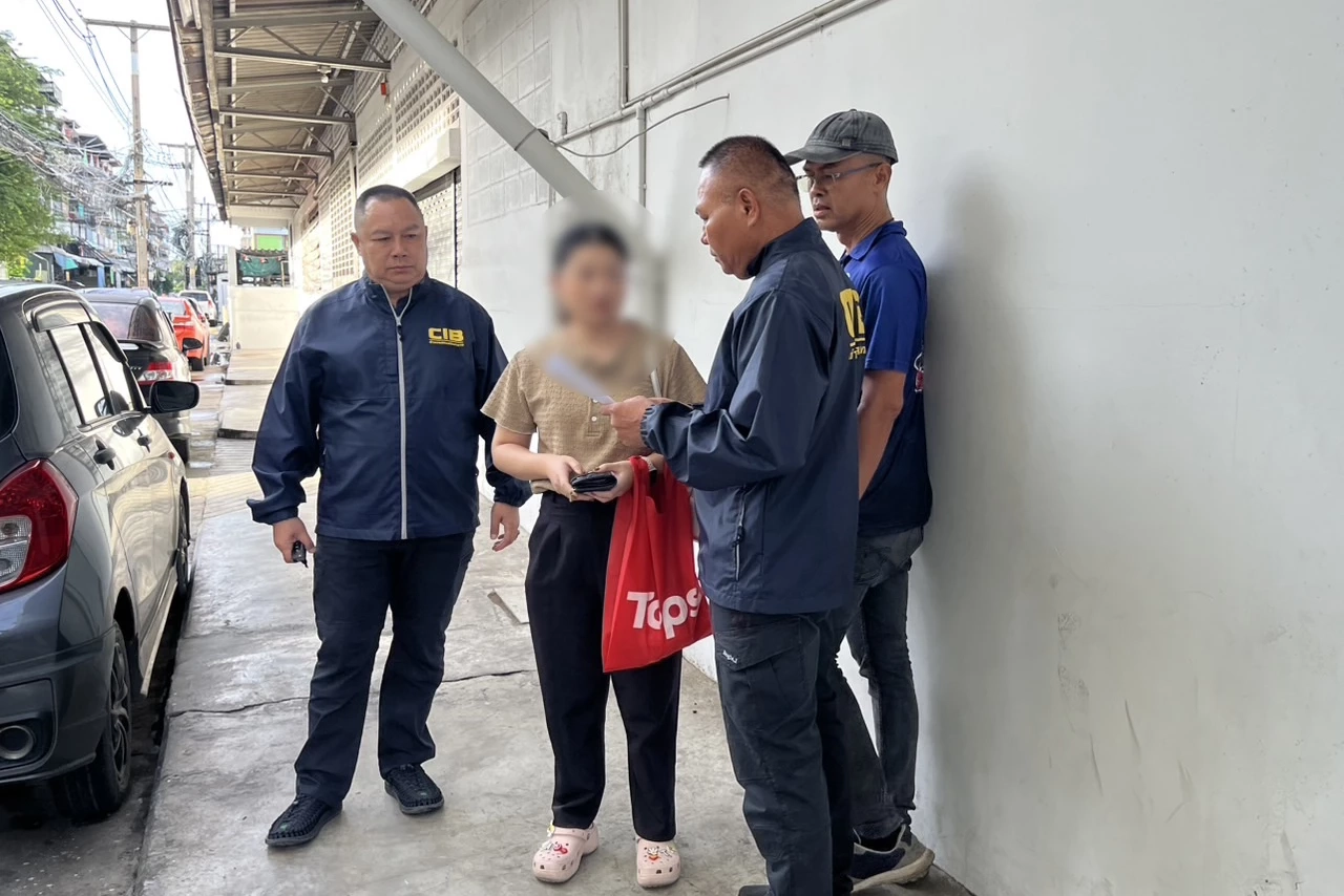 จับ จนท. พร้อมนายหน้า ขบวนการสวมบัตรประชาชน ฟอกจีนเป็นไทย