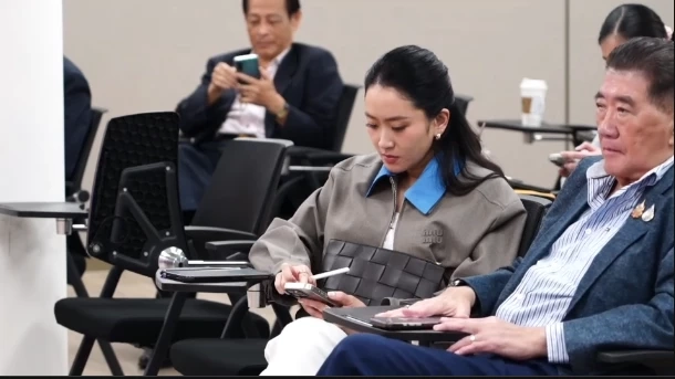 น.ส.แพทองธาร ชินวัตร หัวหน้าพรรคเพื่อไทย