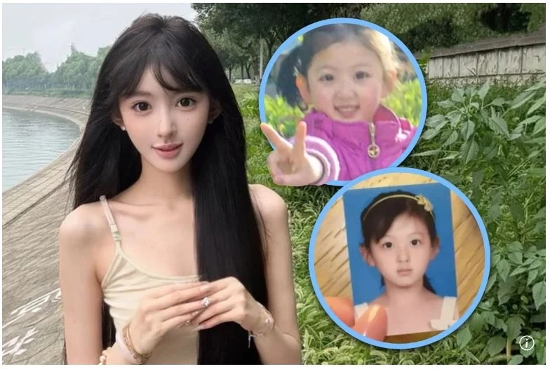 หู ซินยี่ 