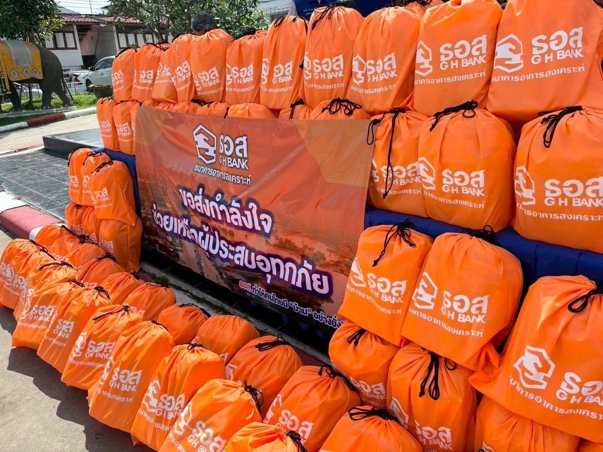 ธอส. อัดมาตรการช่วยเหลือลูกค้าประสบอุทกภัยพื้นที่ภาคเหนือ