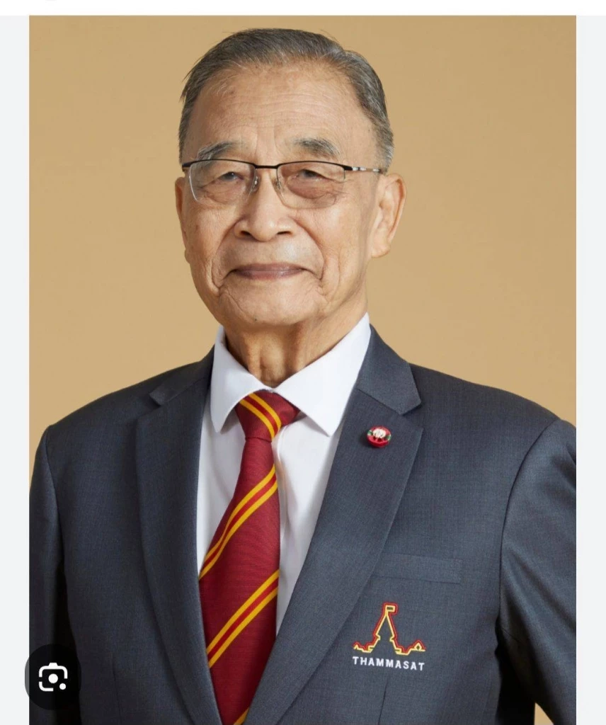 นายมานิจ สุขสมจิต