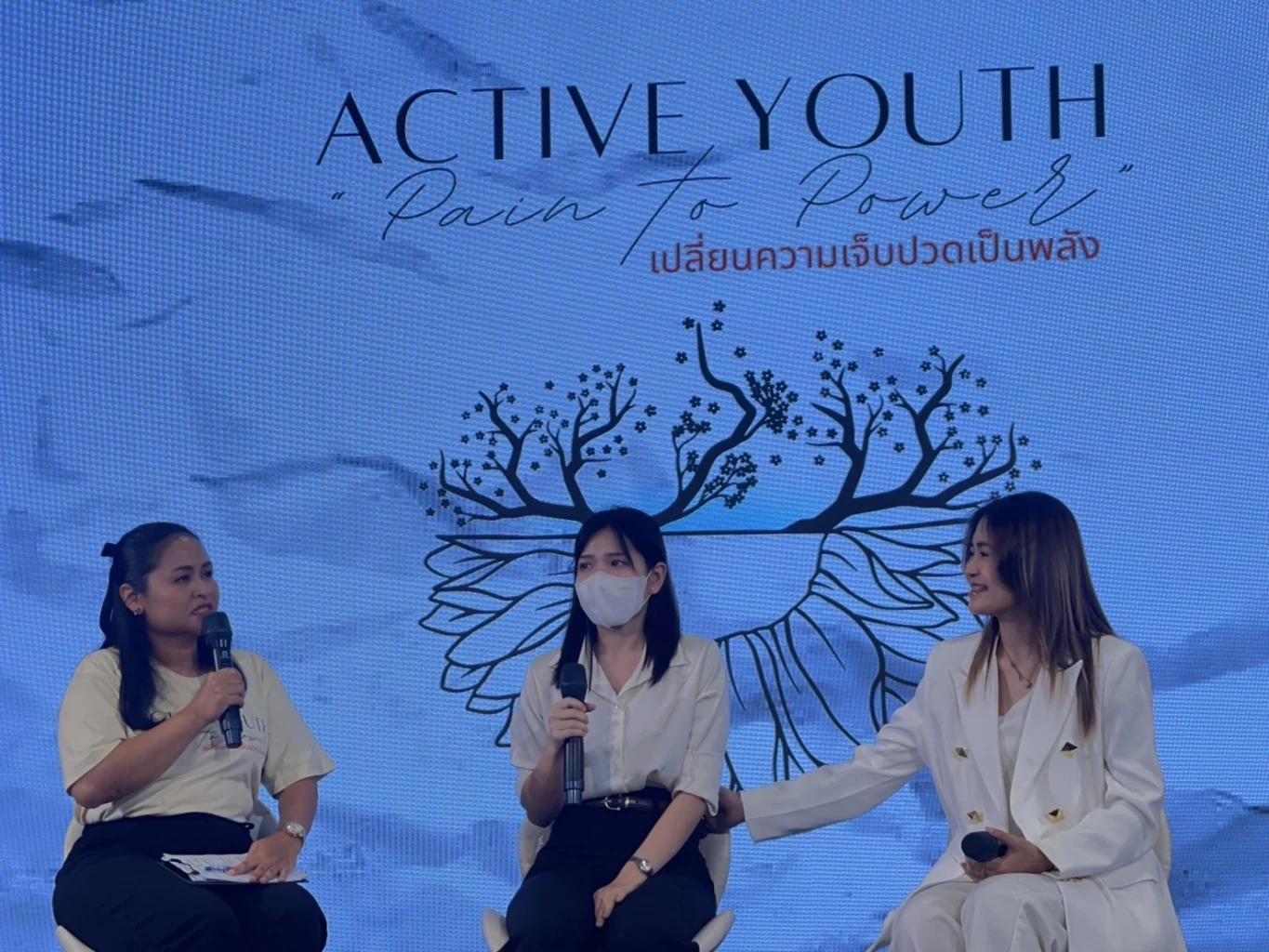 สสส. จับมือเครือข่ายชูแคมเปญ ‘เปลี่ยนความเจ็บปวดเป็นพลัง’