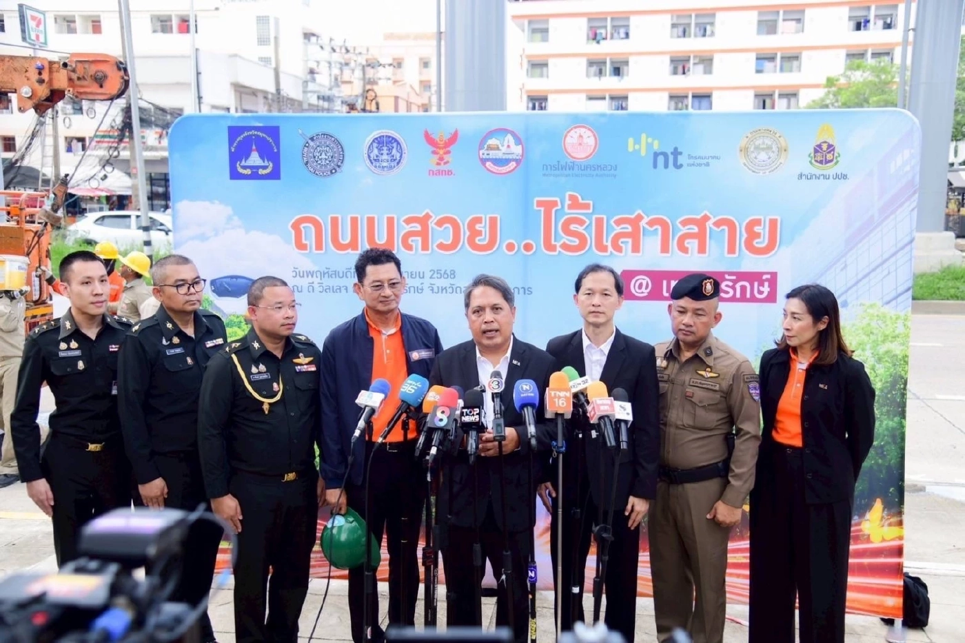 ปักหมุดเส้นแรกสมุทรปราการ MEA ร่วมพันธมิตรลุย ถ.เทพารักษ์ ไร้เสาสาย