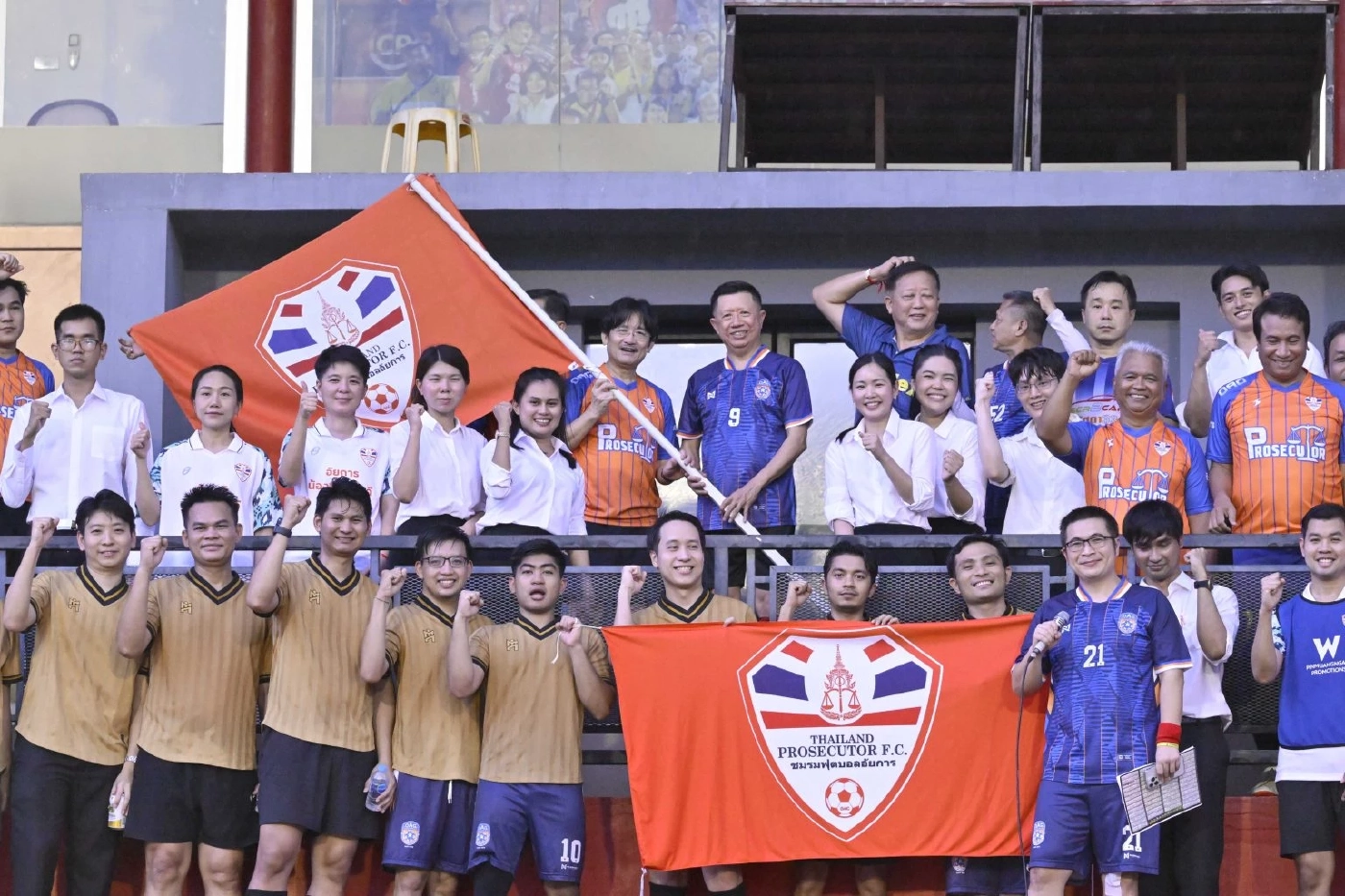 เลือก “ชัยชนะ” ผู้ตรวจการอัยการนั่ง ปธ.ชมรมฟุตบอลอัยการ