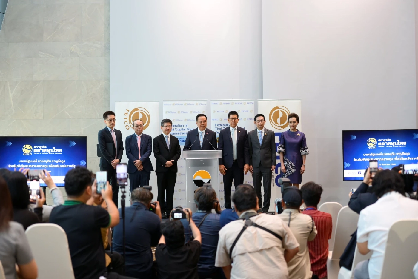 FETCO ถกนายกฯ ชง 4 ข้อเสนอ 'Quick – Big Win' ขับเคลื่อนตลาดทุน