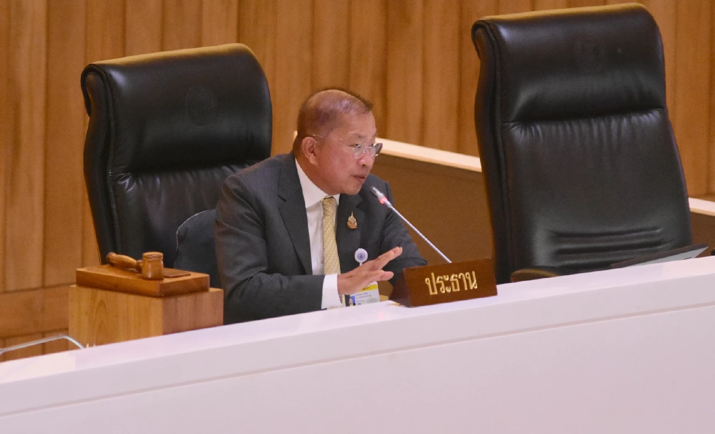 นายมงคล สุระสัจจะ 