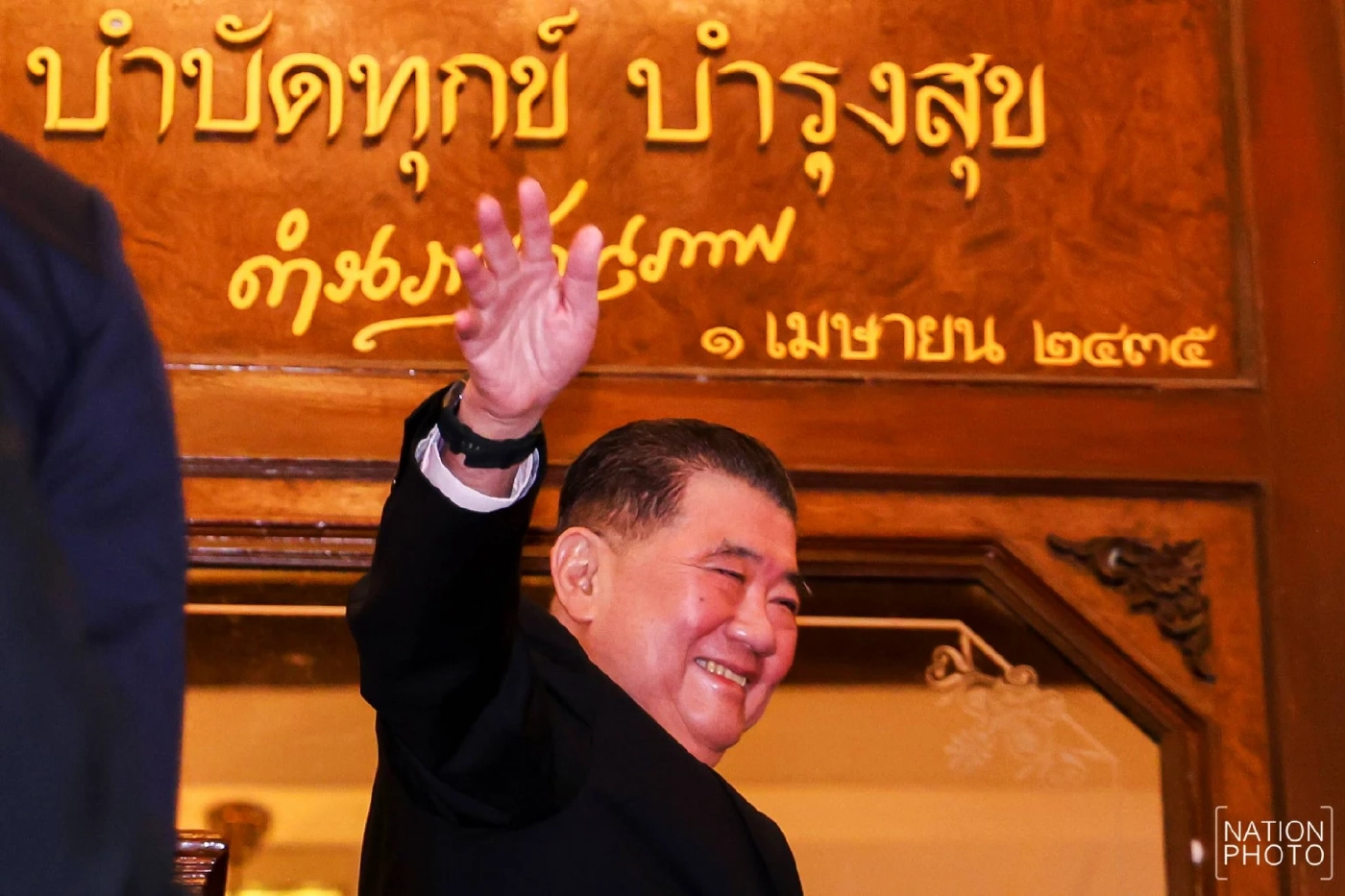 โบกมือบ๊ายบาย! "ภูมิธรรม" เข้ากระทรวงมหาดไทยวันสุดท้าย ชี้มีอำนาจเซ็นเอกสารจนกว่า ครม.ใหม่ ถวายสัตย์ฯ