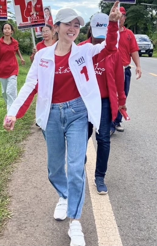 ภูริกา ค่ายสีแดง เบอร์ 1