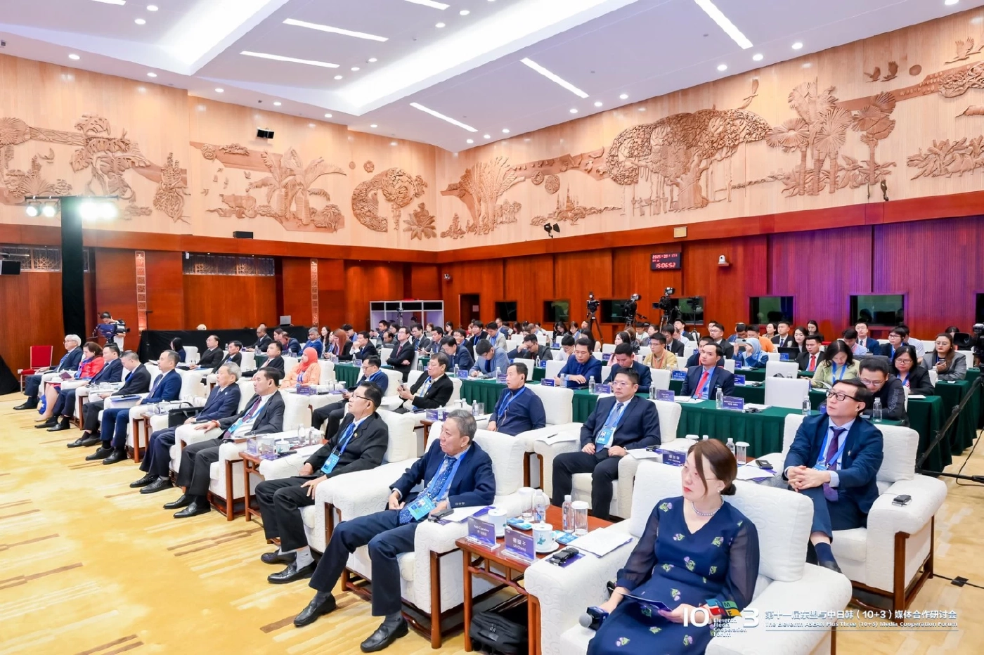 People's Daily เจ้าภาพประชุมสื่อฯ อาเซียน+3 เชื่อมโยงความร่วมมือ