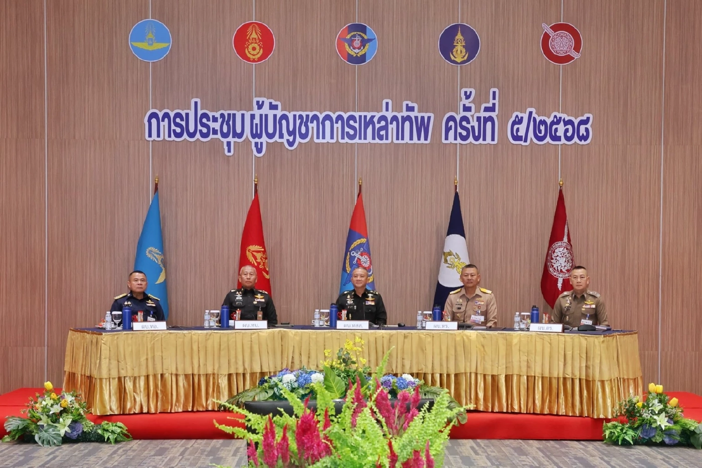 ผบ.เหล่าทัพ!  ลั่นปิดด่าน จนกว่า “กัมพูชา” จะไม่เป็นภัยคุกคามไทย