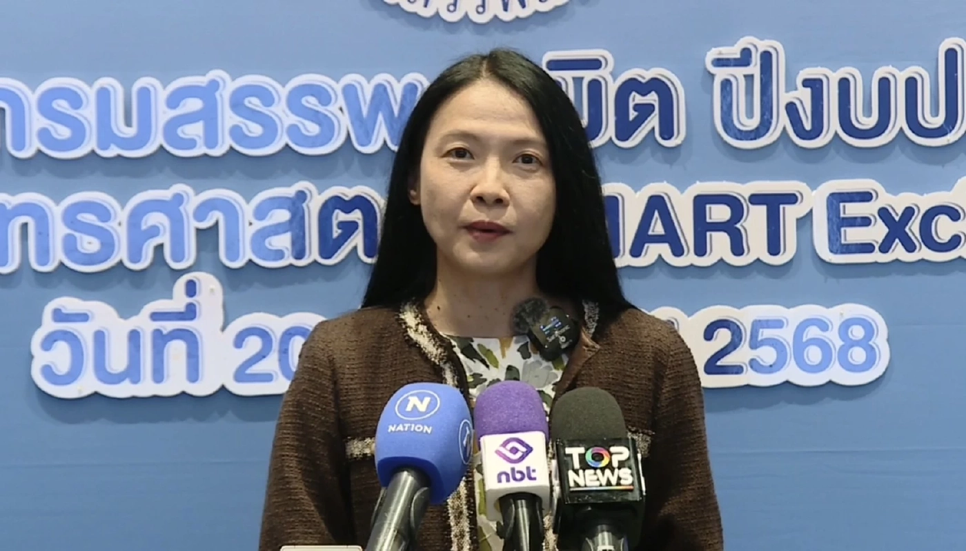 สรรพสามิตมั่นใจจัดเก็บรายได้ตามเป้า ย้ำบทบาท SMART Excise