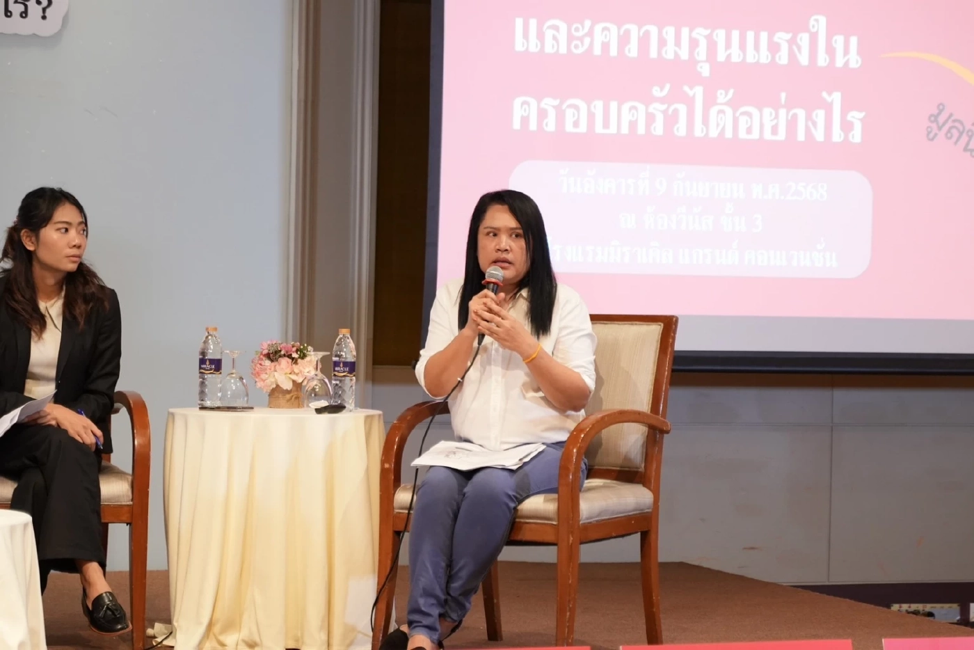 ปชช.เข้าชื่อ ยื่นเสนอร่างกม.คุ้มครองผู้ถูกกระทำ"ความรุนแรงในครอบครัว"