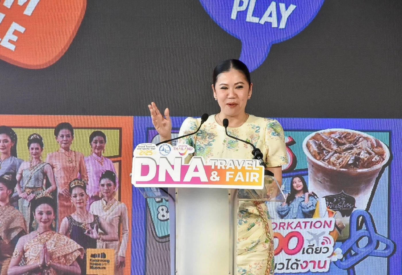 DNA Travel & Fair 2025 เปิดมิติใหม่เที่ยวไทยตอบโจทย์ทุกสไตล์