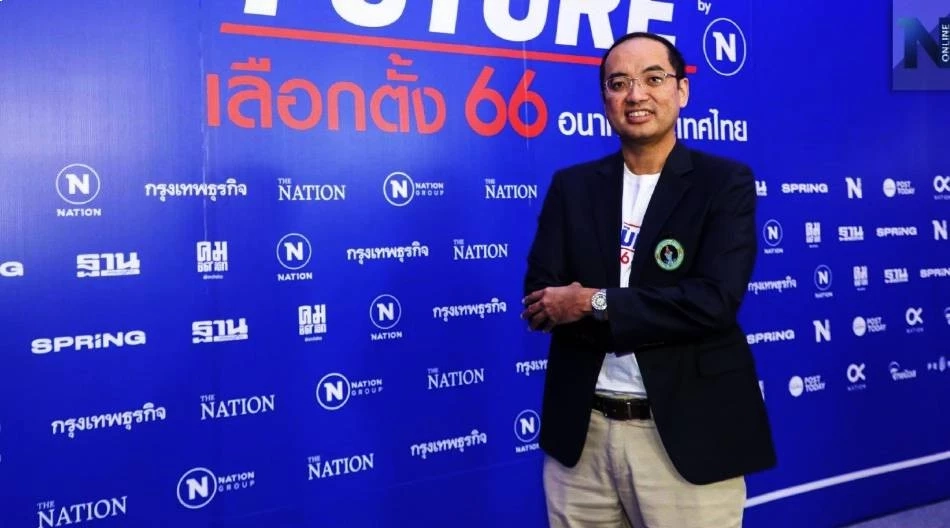 รู้เขาหลอกแต่เต็มใจ หรือ "ส้ม" ถูกหลอกใช้จริงๆ? ใช้ “ส้ม” ฆ่า “แดง” แกงกันเอง!