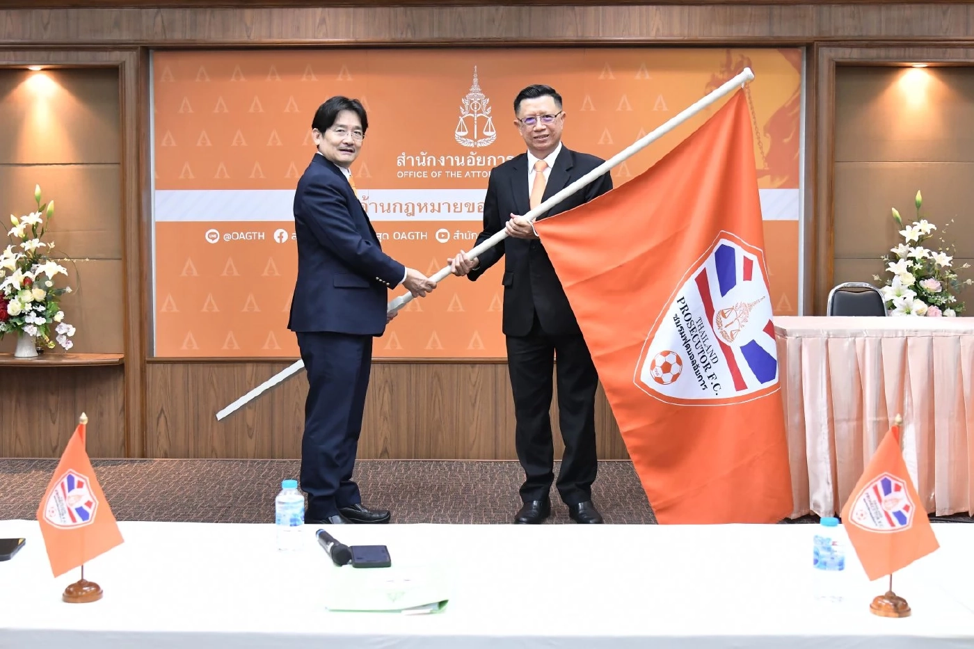 เลือก “ชัยชนะ” ผู้ตรวจการอัยการนั่ง ปธ.ชมรมฟุตบอลอัยการ