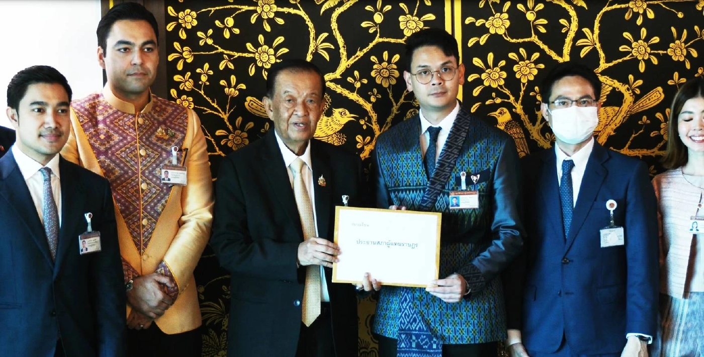 "ประธานสภาฯ" รับหนังสือ "ภูมิใจไทย" ขอบรรจุวาระ "โหวตนายกฯ"