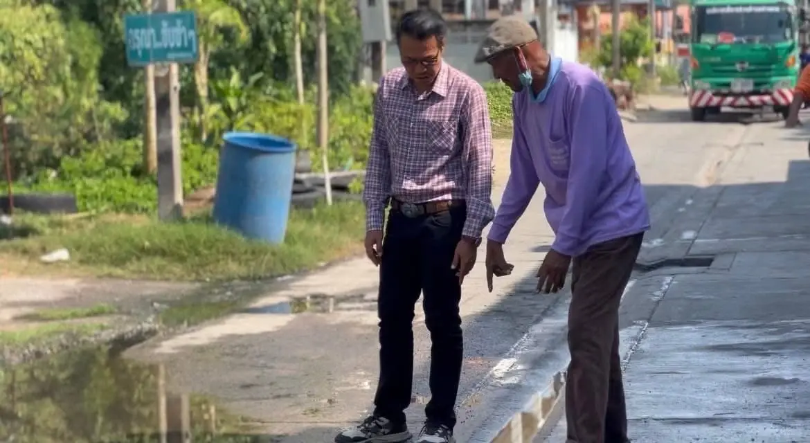 “อำนาจ กาละกูล” ประกาศความพร้อม ชิงนายก อบต.ท่าทราย ชูนโยบาย 7 ด้าน