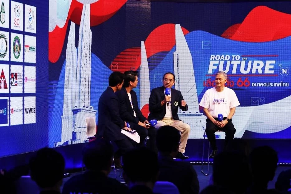 รู้เขาหลอกแต่เต็มใจ หรือ "ส้ม" ถูกหลอกใช้จริงๆ? ใช้ “ส้ม” ฆ่า “แดง” แกงกันเอง!