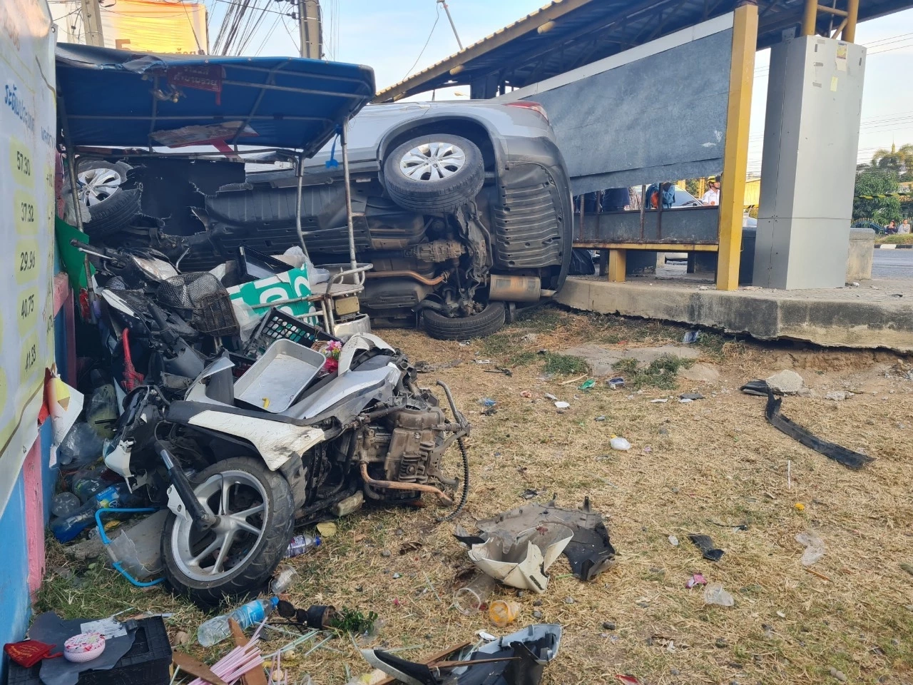 (แฟ้มภาพ)