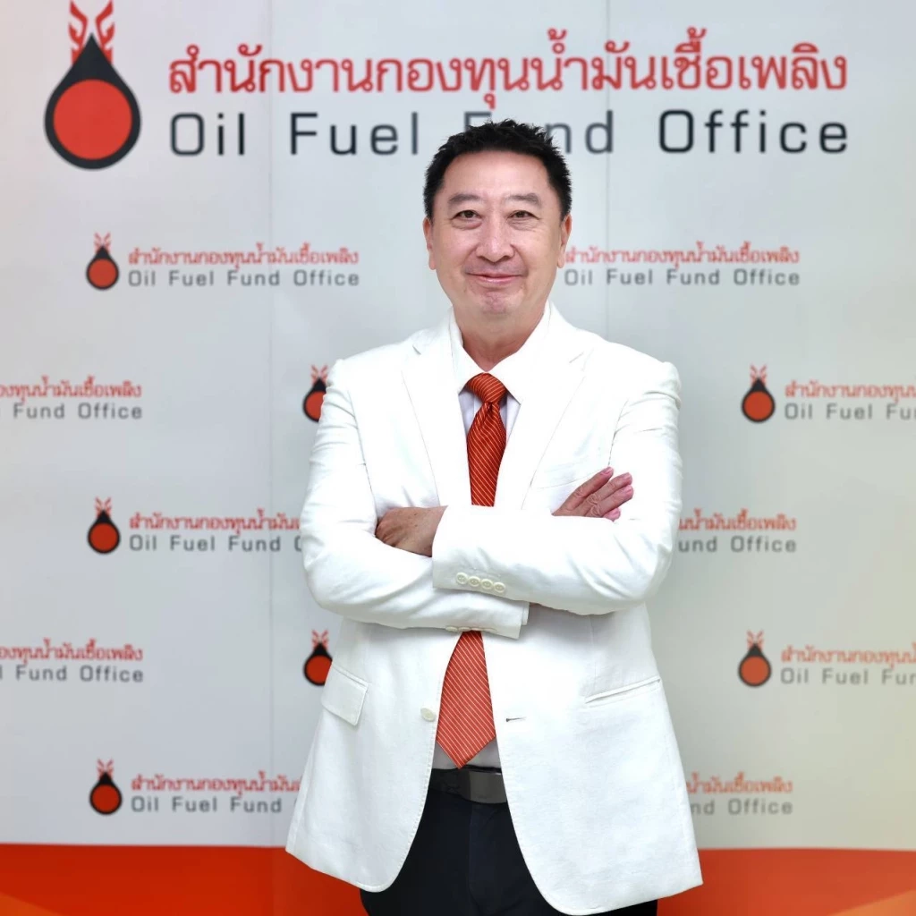 พรชัย จิรกุลไพศาล ผู้อำนวยการสำนักนโยบายและแผน สำนักงานกองทุนน้ำมันเชื้อเพลิง (สกนช.) 