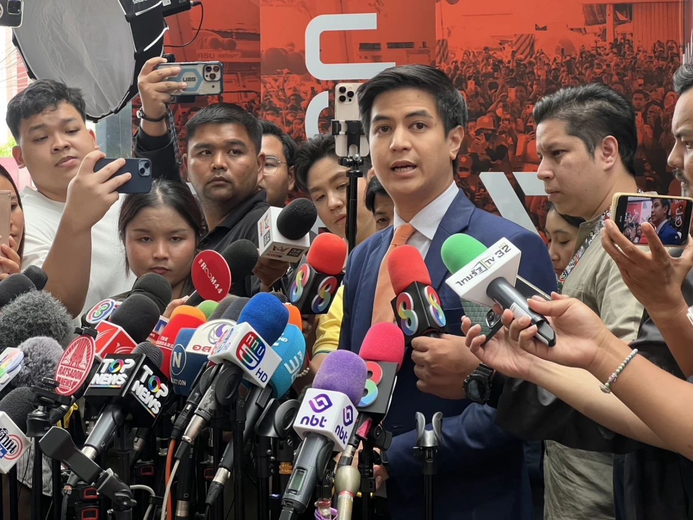 นายพริษฐ์ วัชรสินธุ หรือ ไอติม สส.พรรคประชาชน