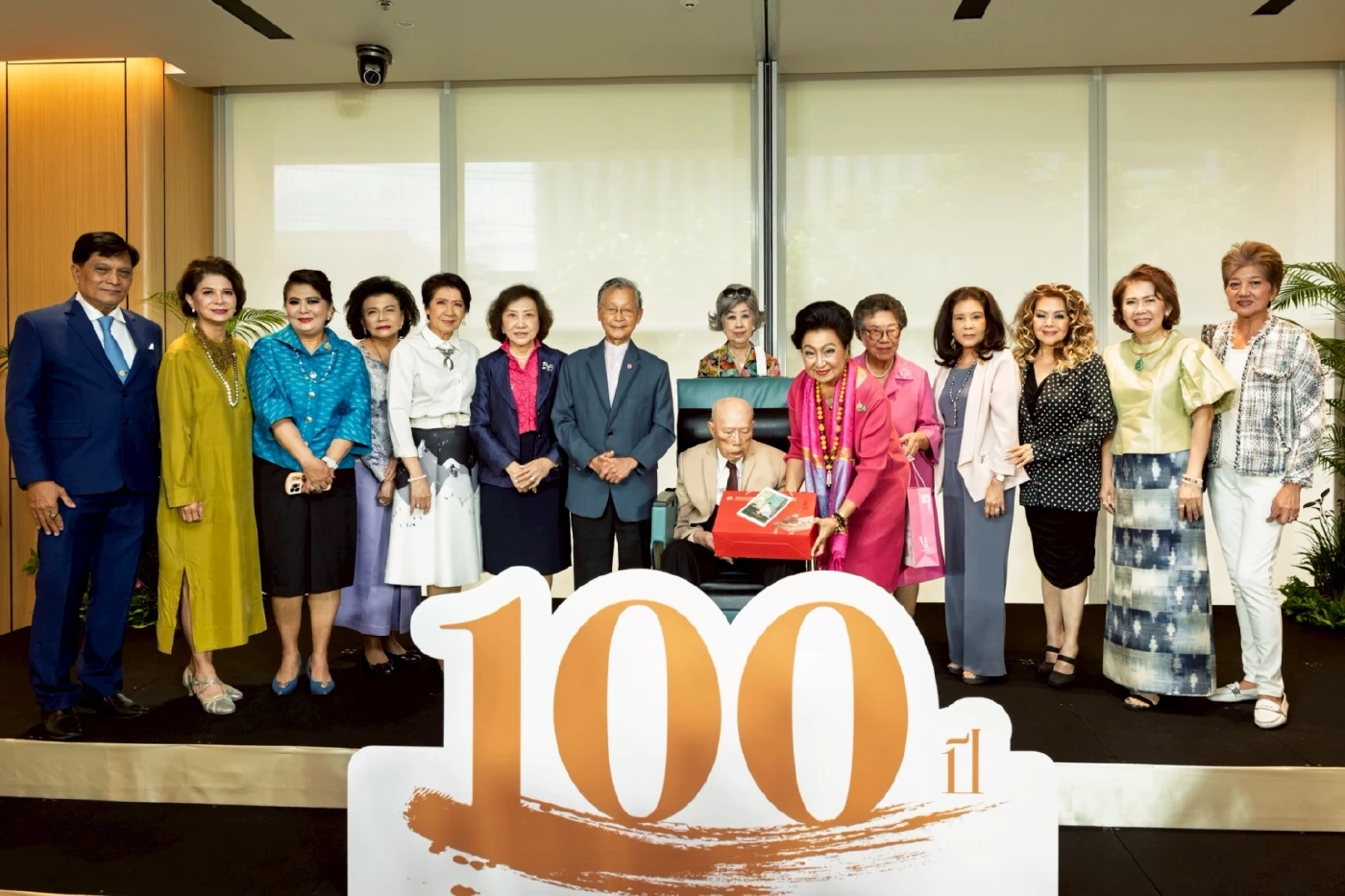 รพ.เมดพาร์ค จัดงาน ฉลองอายุวัฒนมงคล 100 ปี “นายแพทย์บรรลุ ศิริพานิช”