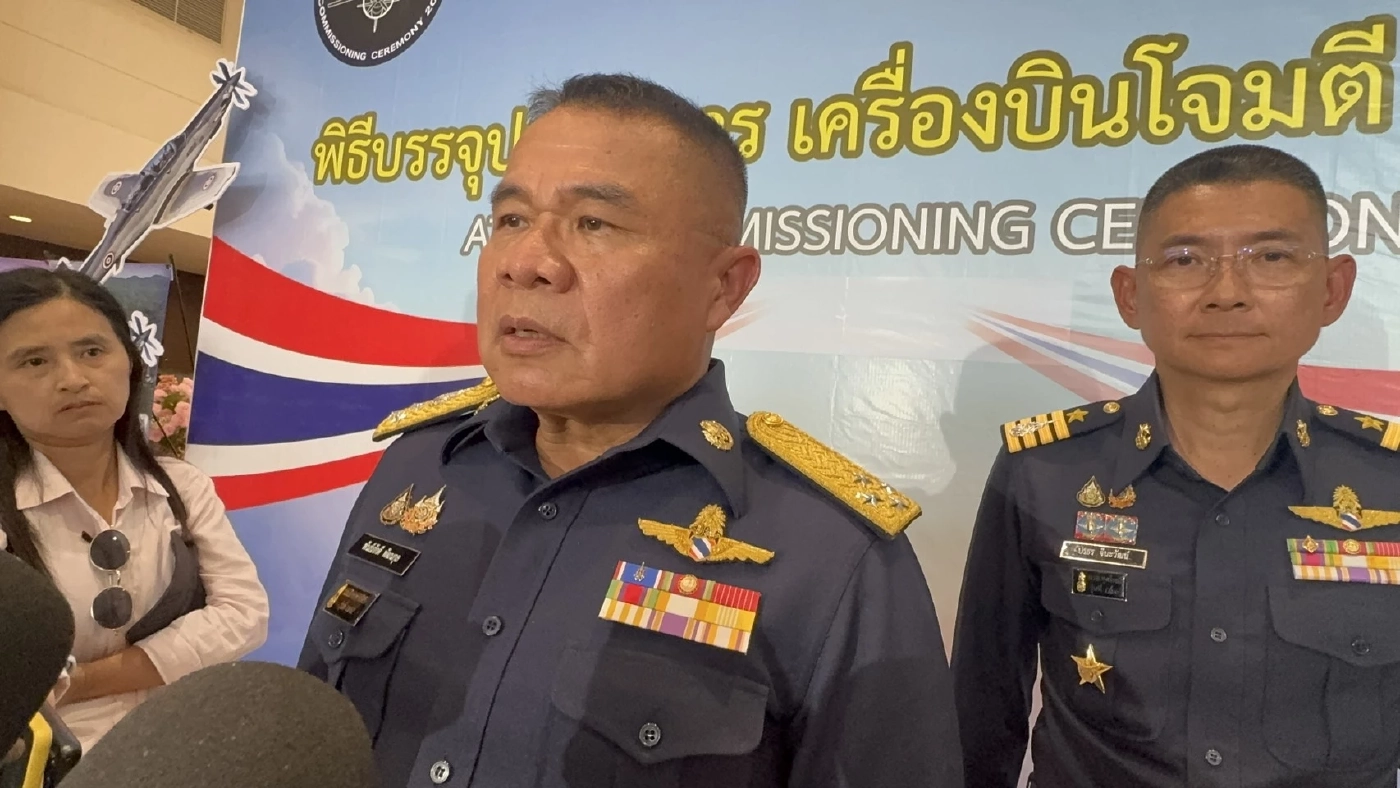 ผบ.ทอ. บรรจุ AT-6TH เสริมเขี้ยวเล็บทัพฟ้า รับภัยคุกคาม-ช่วย ปชช.