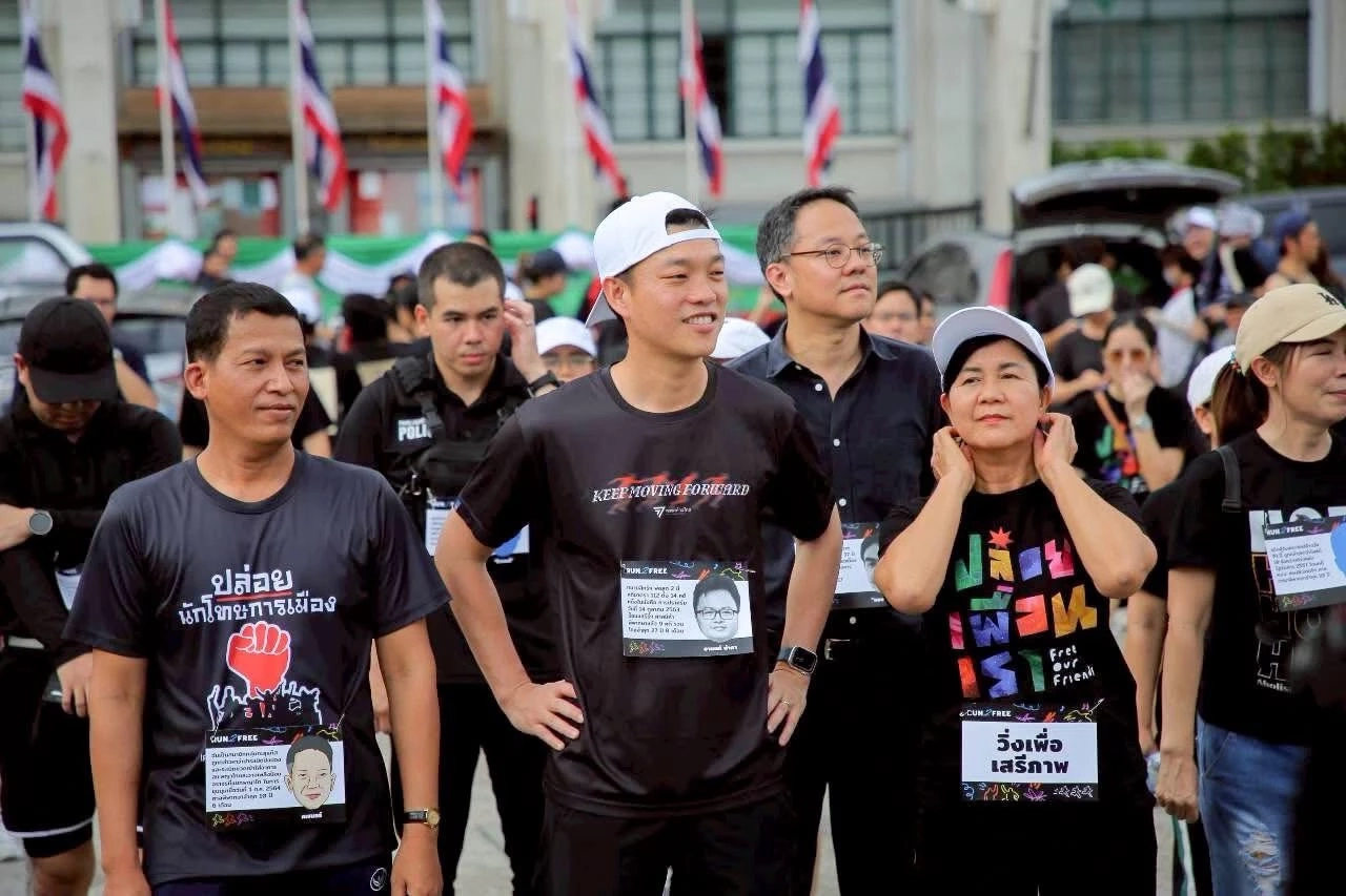 หัวหน้าเท้ง ร่วมกิจกรรมกับไอลอว์ เพื่อรักษาแนวร่วม