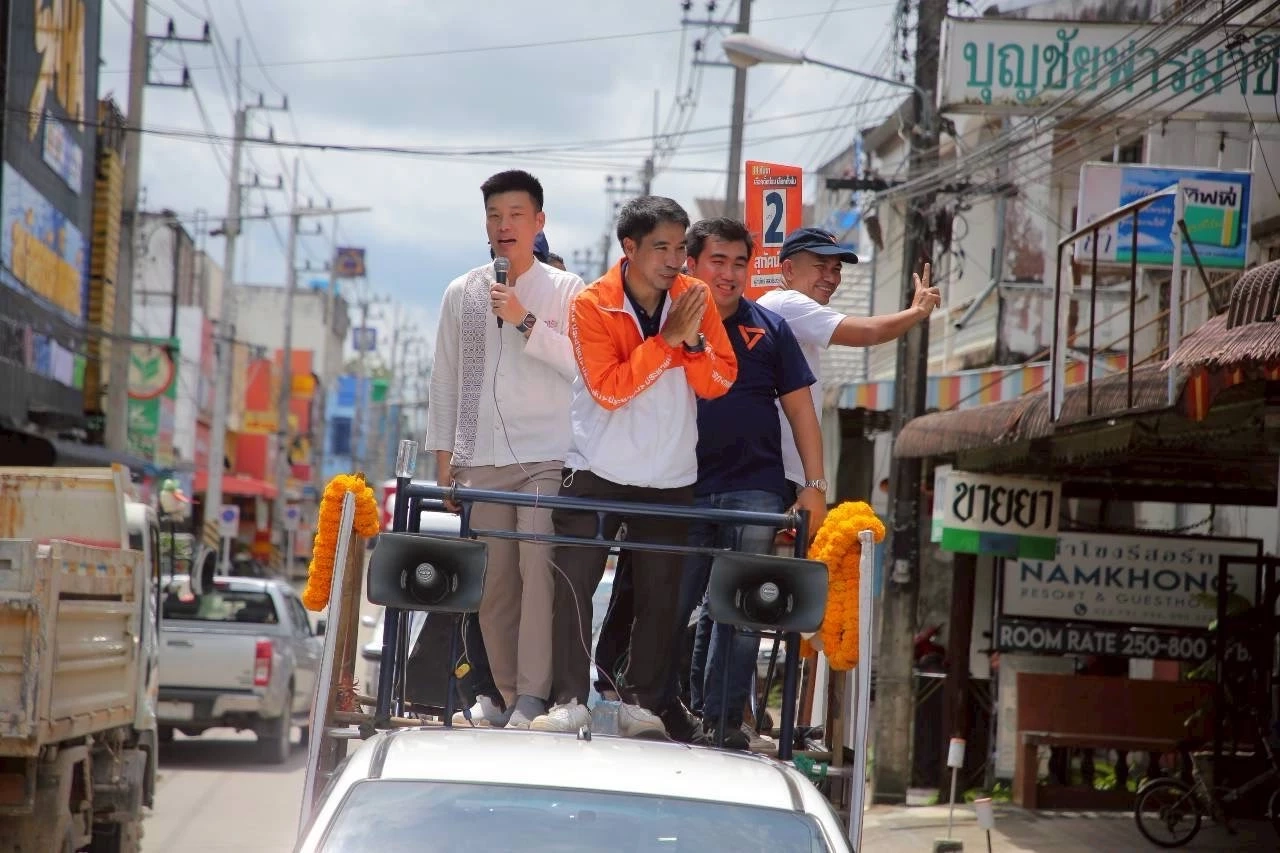 “เท้ง” ลงพื้นที่เชียงราย ช่วย “สุทัศน์ ยาละ” หาเสียงเลือกตั้งซ่อม