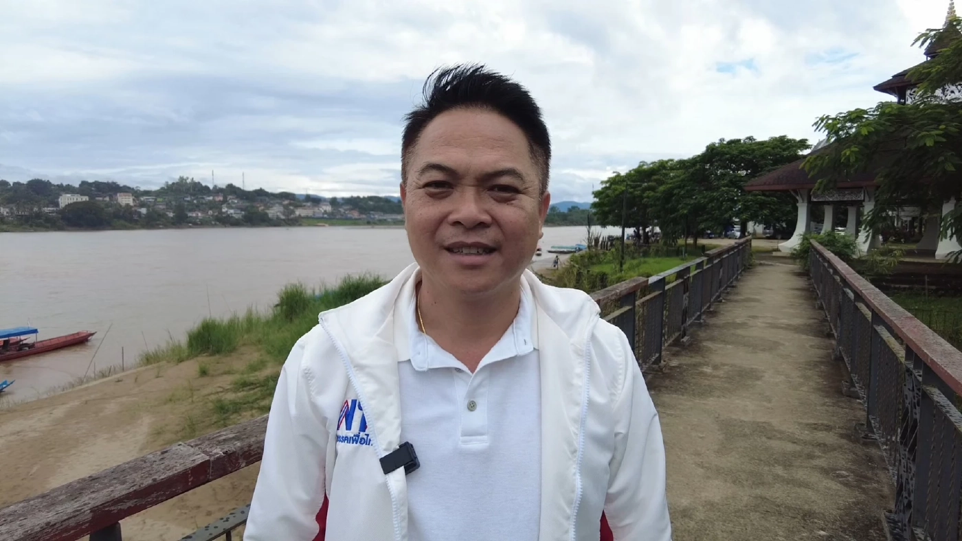  นายสง่า พรมเมือง