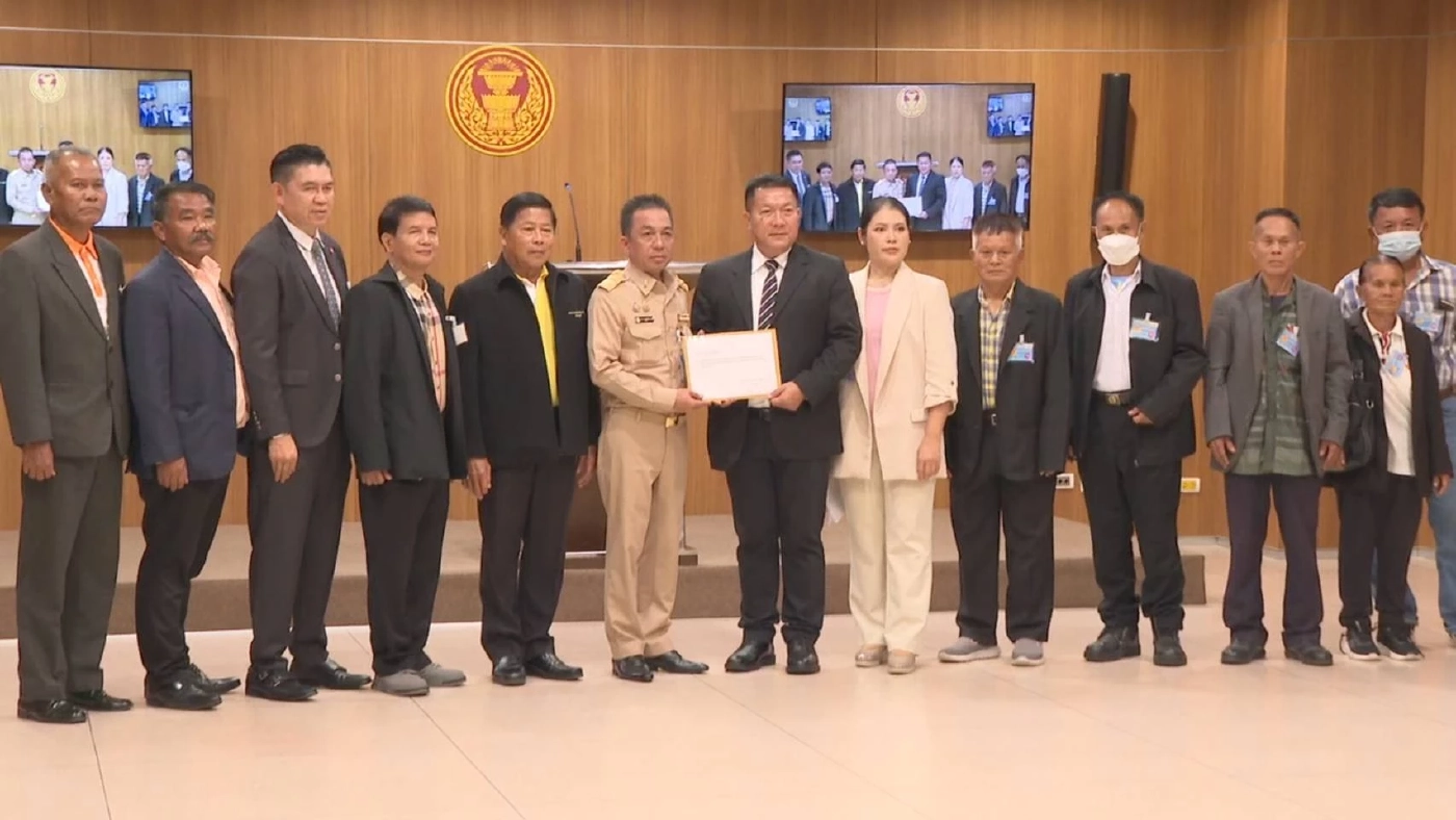 ปชช.สงสัย! ยื่น “วันนอร์” ตรวจสอบคุณสมบัติ “นายกฯอนุทิน”