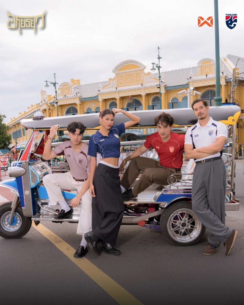 เปิดตัวชุดแข่งช้างศึกใหม่! "วอริกซ์" ส่งคอลเลกชัน "อโยธยา" ลุยศึกคิงส์คัพ 2025