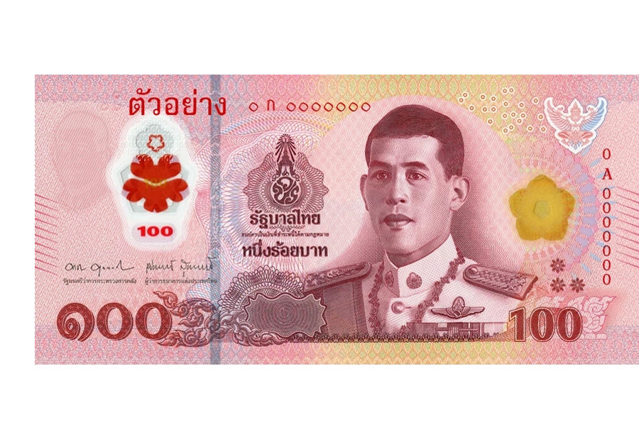ธปท. ออกใช้ธนบัตรพอลิเมอร์ ชนิด 50 บาท และ 100 บาท เริ่ม 21 พ.ย.นี้