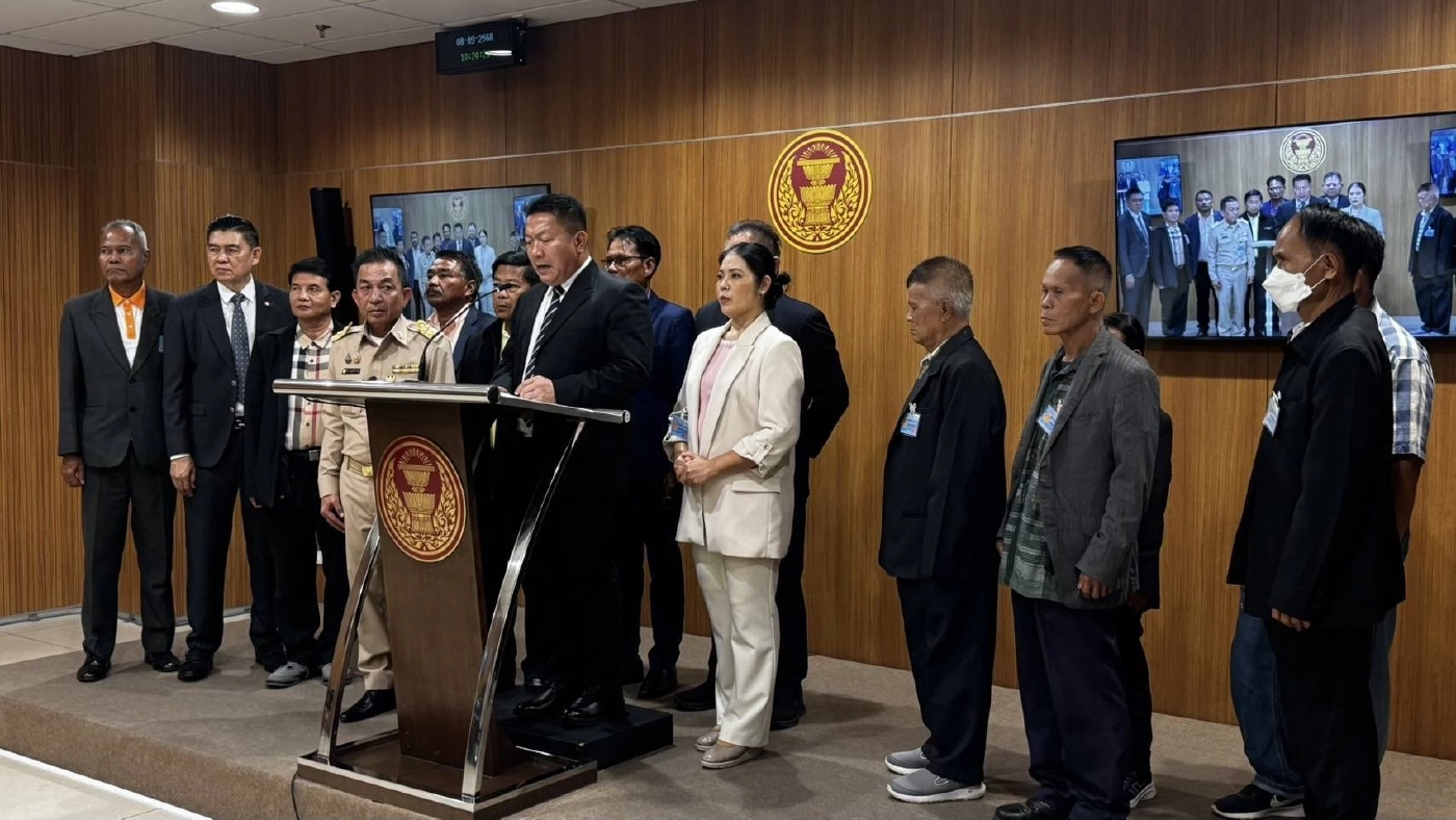 ปชช.สงสัย! ยื่น “วันนอร์” ตรวจสอบคุณสมบัติ “นายกฯอนุทิน”