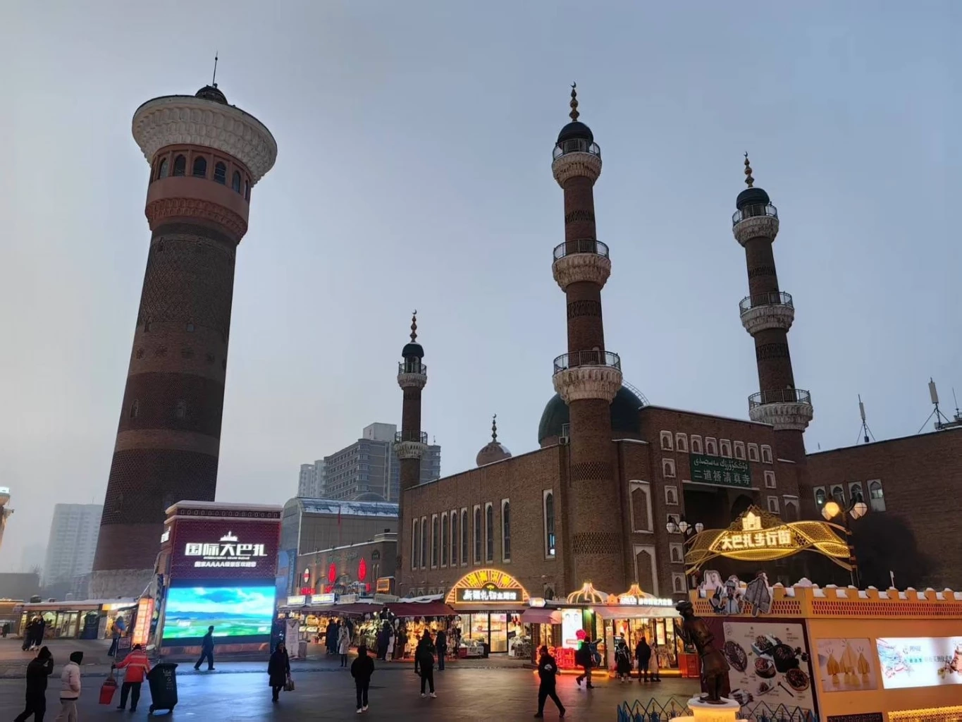 มท.เดินหน้า 50 ปี ความสัมพันธ์ไทย-จีน สถาปนา 50 เมืองพี่น้อง