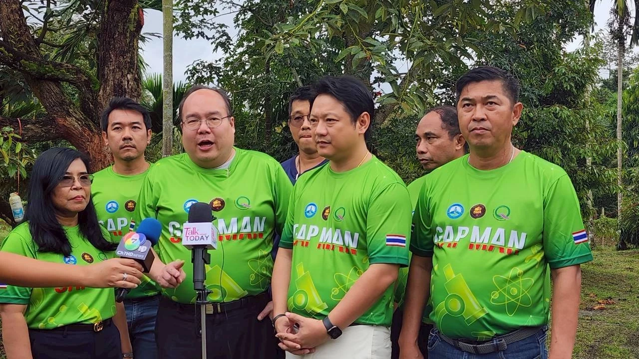 อบจ.จันทบุรี จับมือ 3 หน่วยงานเร่งแก้วิกฤตส่งออกผลไม้