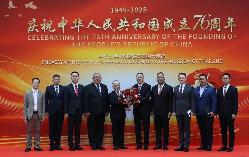 เนชั่น กรุ๊ป ร่วมฉลองครบรอบ 76 ปี สถาปนาสาธารณรัฐประชาชนจีน