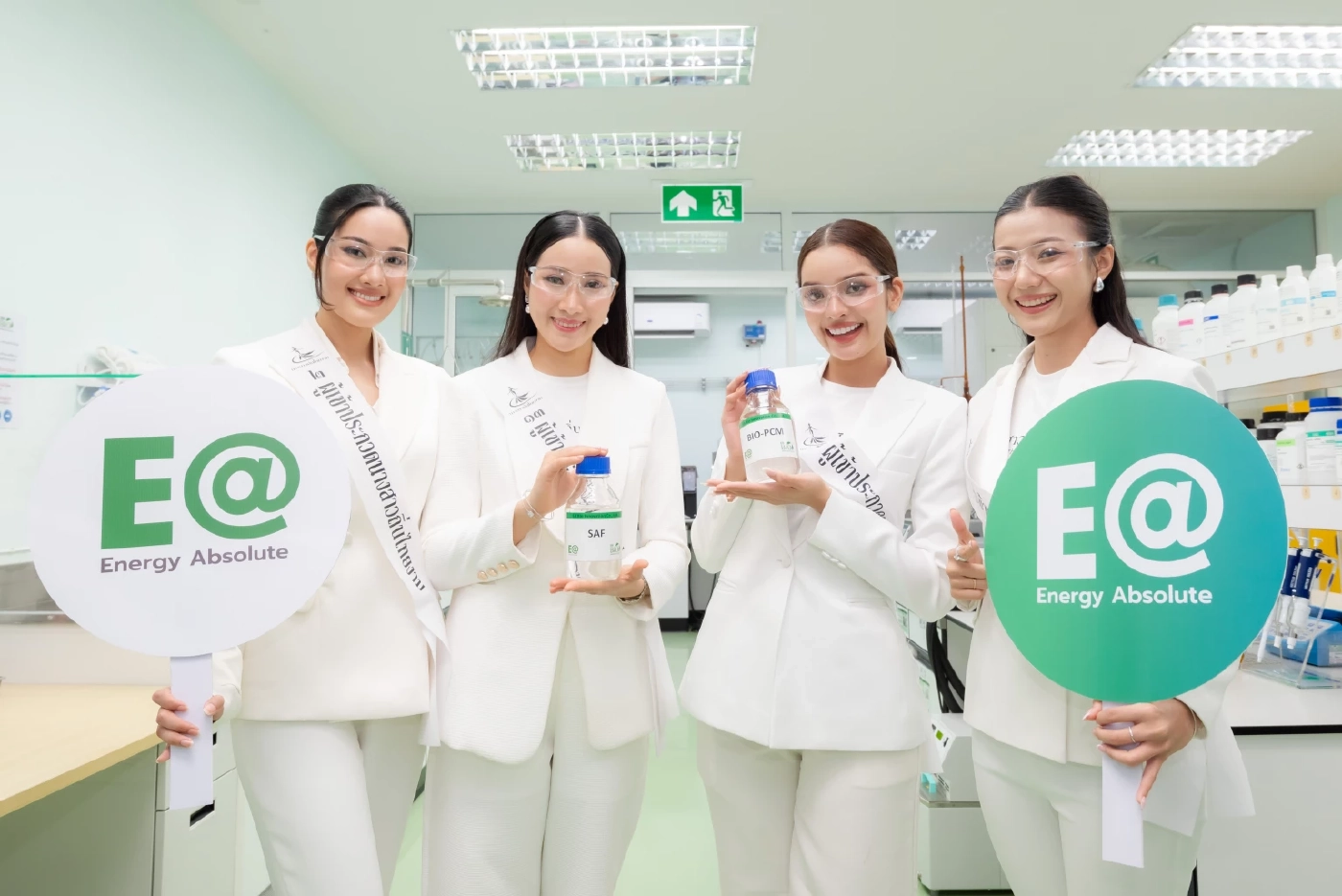 EA เปิดบ้านต้อนรับ “นางสาวถิ่นไทยงาม ปี 68” โชว์ Bio-PCM–SAF พลิกปาล์มไทยสู่พลังงานโลก