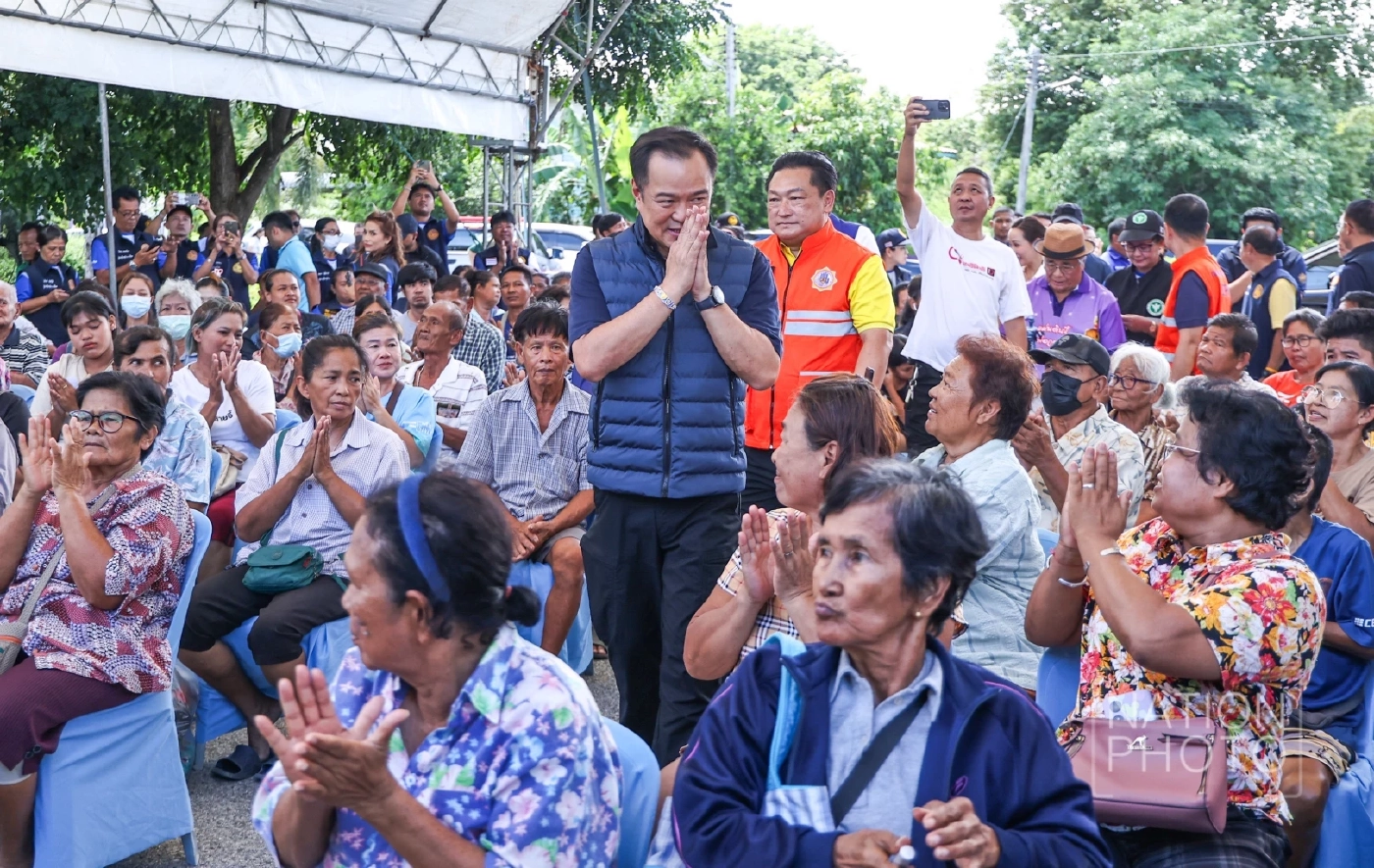 เช็กจำนวน สส.ภูมิใจไทย ภาคกลาง เจาะฐานในพื้นที่ ขยายสู่ระดับชาติ