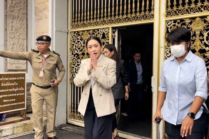 น.ส.แพทองธาร ชินวัตร หัวหน้าพรรคเพื่อไทย