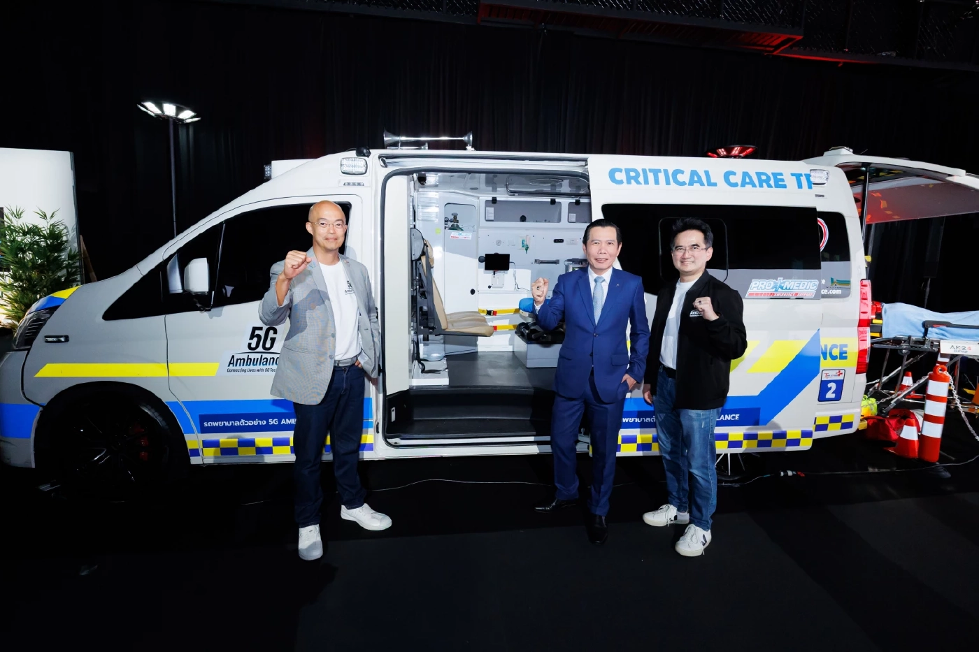 5G Ambulance: เมื่อทุกวินาทีคือชีวิต เทคโนโลยีคือหัวใจของการแพทย์ฉุกเฉิน 
