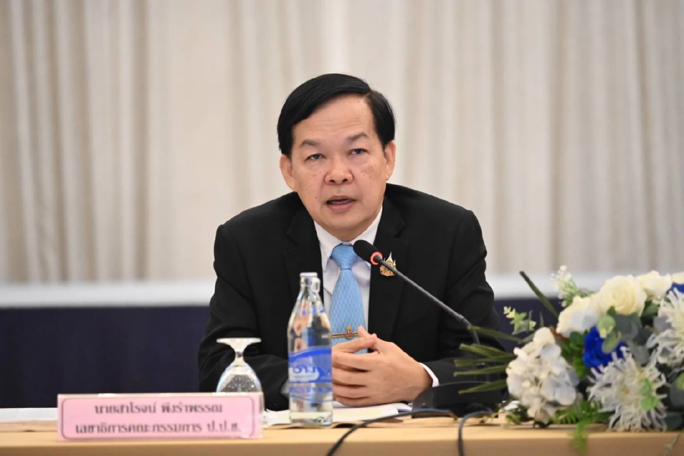 สาโรจน์ พึงรำพรรณ